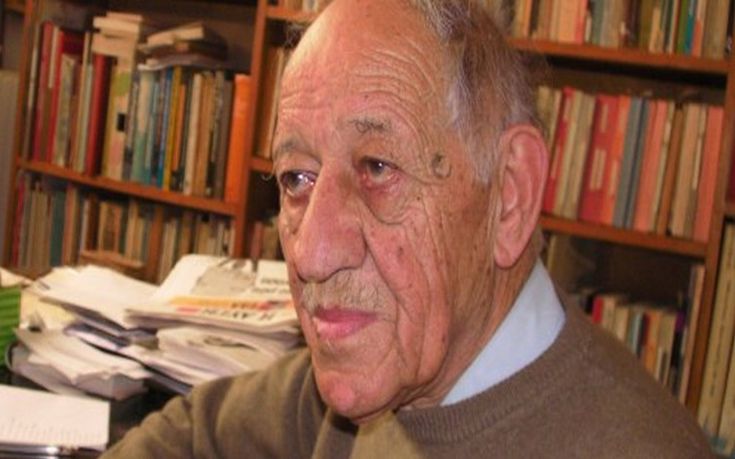 Απεβίωσε σε ηλικία 91 ετών ο ανθρωπολόγος Σωτήρης Δημητρίου